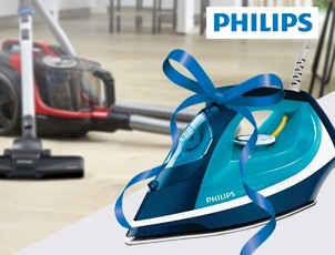 Купи пылесос Philips и получи утюг в подарок! Купи пылесос Philips и получи утюг в подарок!