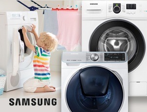 Скидки на стиральные машины SAMSUNG! Скидки на стиральные машины SAMSUNG!