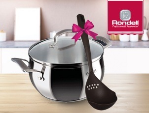 Купи кастрюлю или ковш Rondell — получи половник в подарок! Купи кастрюлю или ковш Rondell — получи половник в подарок!