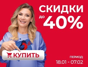 Лучшие предложения Лучшие предложения