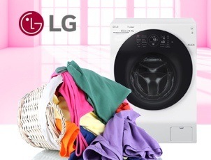 Скидки до 590 рублей на стиральные машины LG! Скидки до 590 рублей на стиральные машины LG!