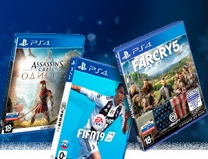 Праздничные скидки на игры! Праздничные скидки на игры!