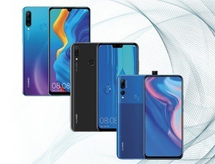 СКИДКА до 50 рублей на смартфоны HUAWEI! СКИДКА до 50 рублей на смартфоны HUAWEI!