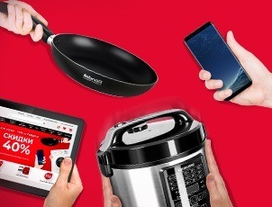 Только 3 дня! Успей купить со скидкой до 40% Только 3 дня! Успей купить со скидкой до 40%