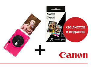 Фотокамера мгновенной печати CANON + фотобумага в подарок! Фотокамера мгновенной печати CANON + фотобумага в подарок!
