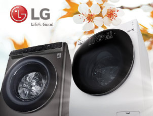 Скидки до 650 рублей на стирально-сушильные машины LG! Скидки до 650 рублей на стирально-сушильные машины LG!