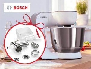 Кухонная машина BOSCH + насадка-мясорубка в подарок! Кухонная машина BOSCH + насадка-мясорубка в подарок!