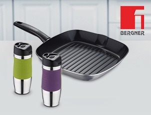 Скидки до 45% на коллекцию посуды Bergner Скидки до 45% на коллекцию посуды Bergner