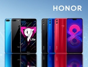 Цены на смартфоны Honor снижены! Цены на смартфоны Honor снижены!
