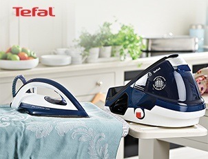 Парогенератор Tefal + гладильная доска в подарок! Парогенератор Tefal + гладильная доска в подарок!