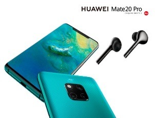 HUAWEI FreeBuds в подарок! HUAWEI FreeBuds в подарок!
