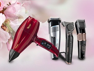 Скидки до 40% на товары для красоты BaByliss Скидки до 40% на товары для красоты BaByliss