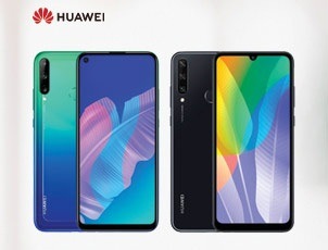Huawei Y6p и P40 lite по сниженным ценам! Huawei Y6p и P40 lite по сниженным ценам!