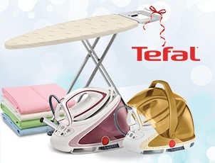 Гладильная доска в подарок к парогенератору Tefal! Гладильная доска в подарок к парогенератору Tefal!