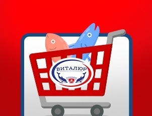 С Виталюр дешевле! Скидки на технику до 40% С Виталюр дешевле! Скидки на технику до 40%