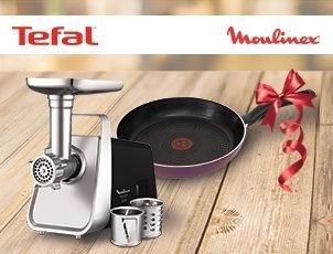 Мясорубка MOULINEX + сковорода в подарок! Мясорубка MOULINEX + сковорода в подарок!
