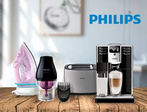 Снижение цен на технику Philips! Снижение цен на технику Philips!