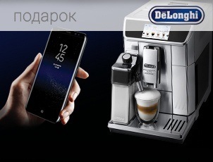 Смартфон Samsung Galaxy S8 в подарок Смартфон Samsung Galaxy S8 в подарок