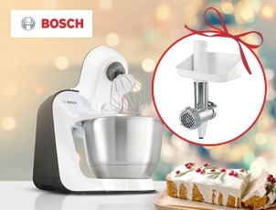 Кухонная машина BOSCH + насадка-мясорубка в подарок! Кухонная машина BOSCH + насадка-мясорубка в подарок!