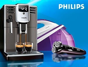 Цены на технику Philips снижены! Цены на технику Philips снижены!