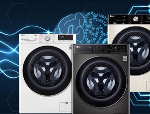 Скидки до 450 руб на стиральные машины LG с искусственным интеллектом Скидки до 450 руб на стиральные машины LG с искусственным интеллектом