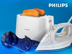 Снижение цен на технику Philips! Снижение цен на технику Philips!