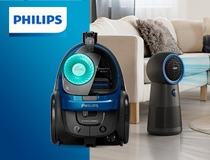 Очиститель воздуха Philips + пылесос в подарок Очиститель воздуха Philips + пылесос в подарок