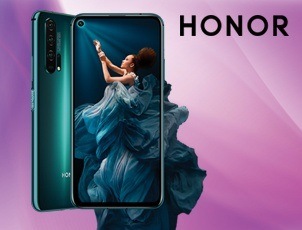 Снижение цен на Honor до 200 руб Снижение цен на Honor до 200 руб