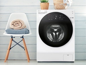 Скидка от 20% на стирально-сушильные машины LG Скидка от 20% на стирально-сушильные машины LG