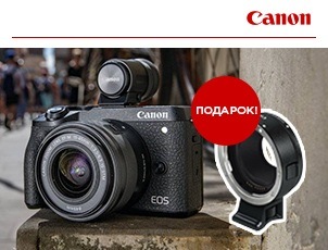 Фотокамера Canon + адаптер крепления в подарок! Фотокамера Canon + адаптер крепления в подарок!