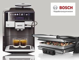 Скидка 20% на мелкую бытовую технику Bosch | Siemens | Zelmer Скидка 20% на мелкую бытовую технику Bosch | Siemens | Zelmer