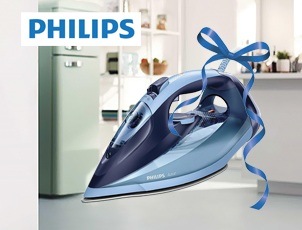 Купи вертикальный пылесос Philips и получи утюг в подарок! Купи вертикальный пылесос Philips и получи утюг в подарок!