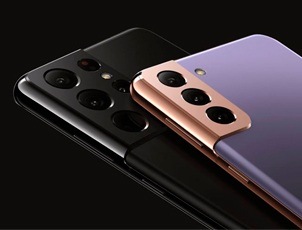 Предзаказ Galaxy S21 | S21+ | S21 Ultra Предзаказ Galaxy S21 | S21+ | S21 Ultra