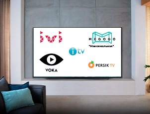 Скидка 50% на подписку в онлайн-кинотеатрах! Скидка 50% на подписку в онлайн-кинотеатрах!