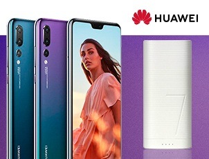 HUAWEI P20 | P20 Pro + Power Bank в подарок! HUAWEI P20 | P20 Pro + Power Bank в подарок!