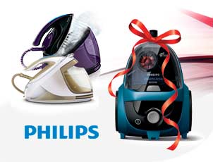 Купи парогенератор PHILIPS — получи пылесос PHILIPS в подарок! Купи парогенератор PHILIPS — получи пылесос PHILIPS в подарок!