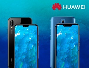 Снижение цен на смартфоны Huawei Снижение цен на смартфоны Huawei