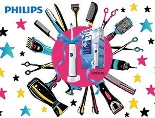 Техника PHILIPS + зубная щетка в ПОДАРОК! Техника PHILIPS + зубная щетка в ПОДАРОК!