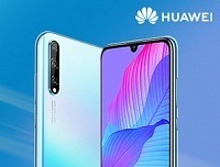 Новинка! Смартфон Huawei Y8p + Band 4 Pro подарок Новинка! Смартфон Huawei Y8p + Band 4 Pro подарок