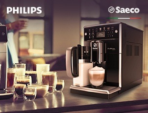 Купи кофемашину SAECO и получи пылесос в подарок! Купи кофемашину SAECO и получи пылесос в подарок!