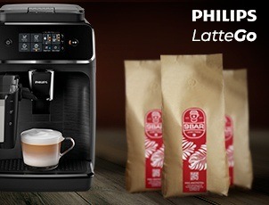 При покупке кофемашины Philips – кофе в подарок! При покупке кофемашины Philips – кофе в подарок!