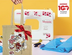 Швейная машина JANOME + сумка-шоппер в подарок Швейная машина JANOME + сумка-шоппер в подарок