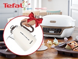 Мультикондитер TEFAL + электрочайник в подарок! Мультикондитер TEFAL + электрочайник в подарок!