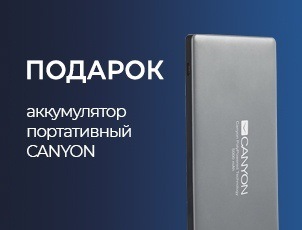 Honor 10i + аккумулятор CANYON в ПОДАРОК! Honor 10i + аккумулятор CANYON в ПОДАРОК!