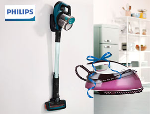 Парогенератор от Philips в подарок! Парогенератор от Philips в подарок!