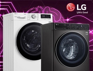 Скидки до 550 рублей на стиральные машины LG Скидки до 550 рублей на стиральные машины LG