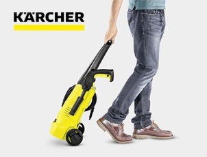Скидка 15% на мойку KARCHER Скидка 15% на мойку KARCHER