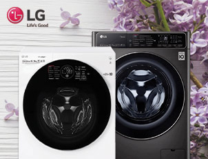 Скидки до 650 рублей на стирально-сушильные машины LG! Скидки до 650 рублей на стирально-сушильные машины LG!