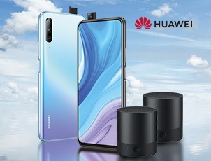 Смартфон HUAWEI Y9s + колонка в подарок! Смартфон HUAWEI Y9s + колонка в подарок!
