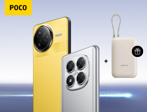 Смартфон POCO + внешний аккумулятор Xiaomi 10000mAh в подарок! Смартфон POCO + внешний аккумулятор Xiaomi 10000mAh в подарок!